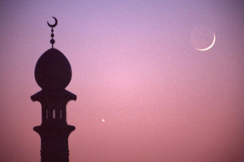 بيان فلكي حول بداية شهر رمضان 1441 هـ (2020م)